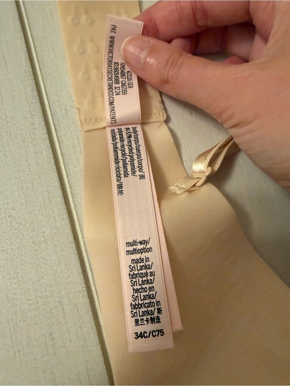 Victoria's Secret Nude Beige multi way strapless bra with removable straps - Picture 6 of 9